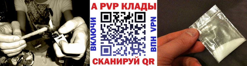 Бутират Бобров