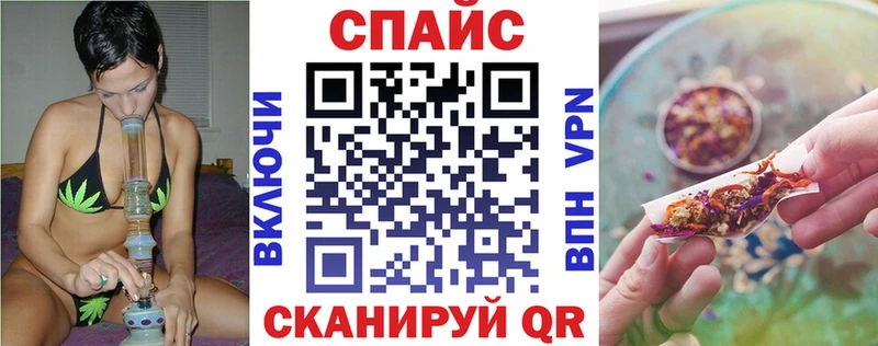 кракен как зайти  наркошоп  Бобров  БУТИРАТ 1.4BDO 
