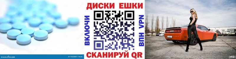 кракен ссылки  Бобров  ЭКСТАЗИ XTC  как найти закладки 