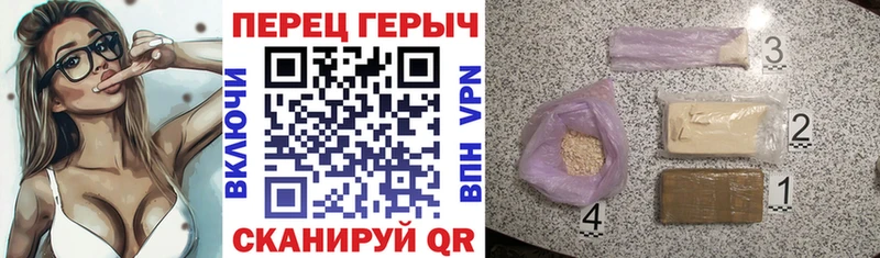 ОМГ ОМГ tor  Бобров  ГЕРОИН Афган 