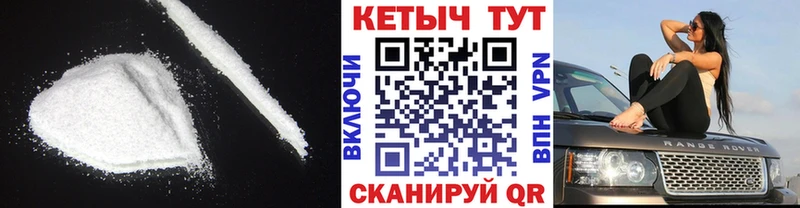 omg сайт как найти наркотики Бобров КЕТАМИН ketamine