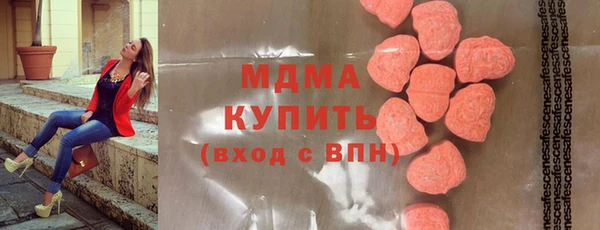 стафф Богданович