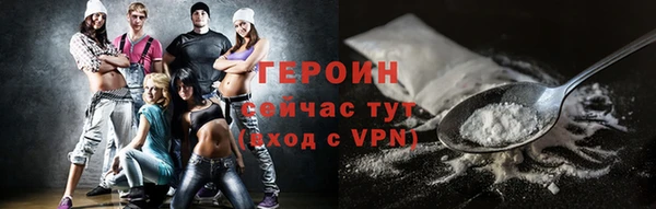 mix Белокуриха