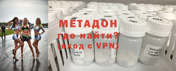mix Богородицк