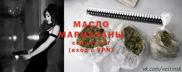 mix Белокуриха