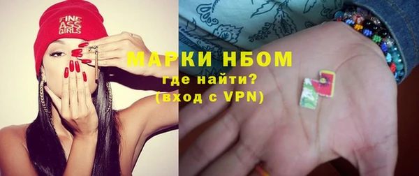 mix Белокуриха