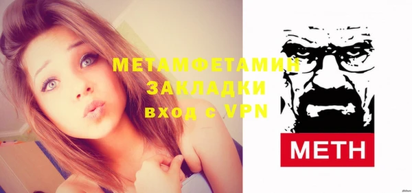 экстази Белоозёрский