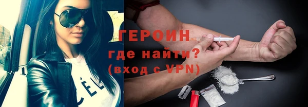 mix Богородицк