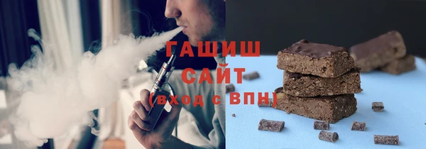 mix Белокуриха