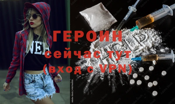 mix Богородицк