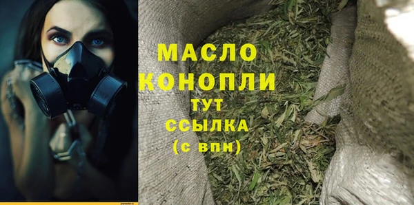 mix Белокуриха