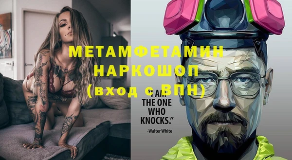 mix Белокуриха