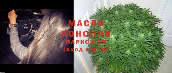 mix Белокуриха