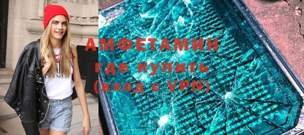 экстази Белоозёрский