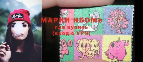 экстази Белоозёрский