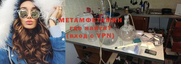 mix Белокуриха