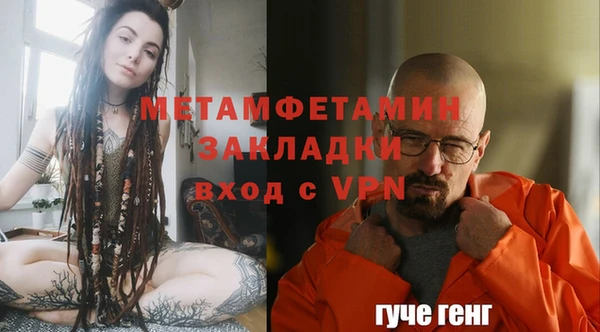mix Белокуриха
