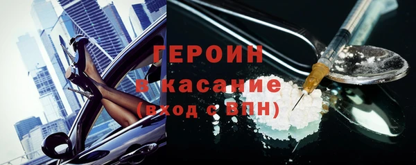 стафф Богданович